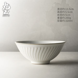 Handmade Ceramic Dining Set Vintage Glaze Undercolor Rice Bowl Soup Face Plate Deep Dish High Aesthetic Value Nine Earth