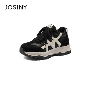 Josiny | Fleece Winter Womens Warm Training Shoes Heel Lift