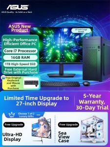 JIANGMU | High-End Office and Design PC Desktop