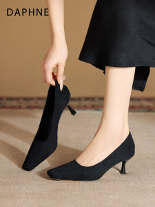 Daphne | Square Toe Thin Heel Womens Dress Shoes Elegant French Style