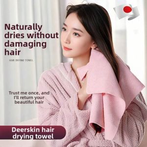 KUWUBIANJING | Ultra Absorbent Quick Dry Non Shedding Towel