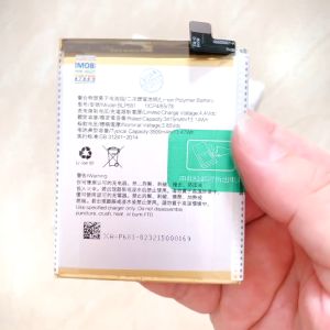 Pin Oppo R17 F9 Ram 4G BLP681 3500mAh zin + Tặng Siêu Dán Pin