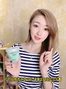 Muối Tẩy Tế Bào Chết Da Đầu Tự Nhiên TWG 250g Kiểm Soát Dầu Tẩy Da Chết Da Đầu Muối Biển Loại Bỏ Gàu Cho Tóc Sạch