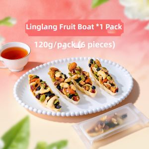 BENGONGELE | Mixed Nuts Leisure Snack