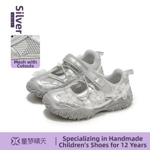 TONGMENGQINGTIAN | Breathable Girls Shoes