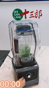 World Aifei Mall Ice Mixer 5L Large Capacity fruit Mixer Fruit Juicer Silent Hood For Smoothie Shake