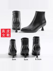 Professional Short Boots Leather Ankle Boots With Thin Heel And Lining