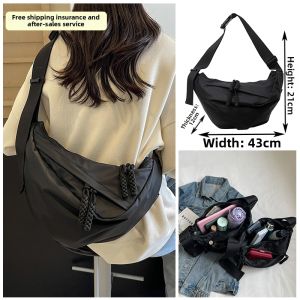 SALUTATION | Large Capacity Sport Riding Dumpling Bag