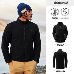 จี๊ป | แจ็คเก็ตขนแกะนิตติ้งผู้ชาย Jeep Outdoor Spring ระบายอากาศได้ดี อบอุ่น ทนทาน ทรงหลวม สไตล์ลำลอง เสื้อคลุมกันลม