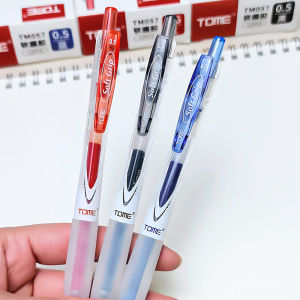 Ultra Soft Neutral Pen Smooth Writing Click Type CS Tip Exam Office Water Carbon Black Pen for Students Office Business Gifts