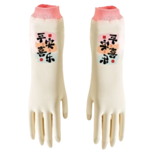 HALEXIONG | Fleece Lined Water-Resistant Nitrile Gloves