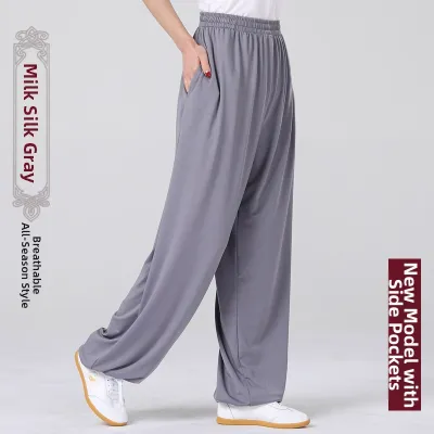 Cool Comfort Loose Pockets Martial Arts Pants