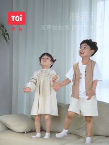 TOI Bóng im lặng Silent Ball - trò chơi vận động banh đàn hồi không phát tiếng ồn my mickey shop bé từ 15 tháng