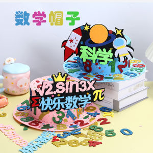 Mũ Thuật Số Thủ Công DIY Mũ Khoa Học Sáng Tạo Mũ Ma Thuật Mũ Trang Trí Số Học Cho Trẻ Em Mũ Thủ Công Sáng Tạo Từ Các Yếu Tố Toán Học