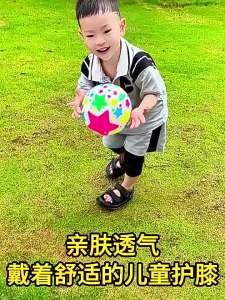 XTEP | Dụng Cụ Bảo Vệ Chống Ngã Cho Khủy Tay và Gối Trẻ Em