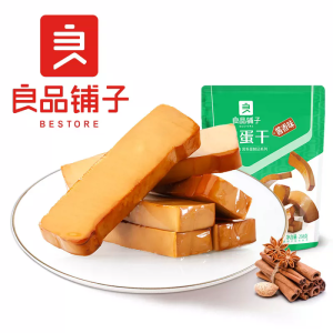 BESTORE | Q弹 Spicy Bean Curd 350g
