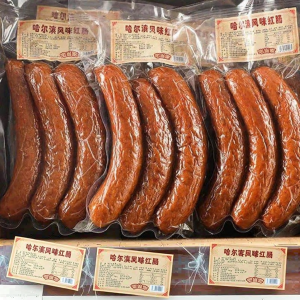 Xúc Xích Tỏi 10 Cây