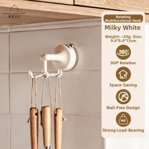 MODERN SWEETHOME | Rotating No-Drill Kitchen Organizer Rack