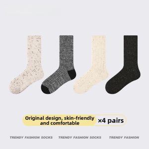 Winter Wool Warm Ankle Socks