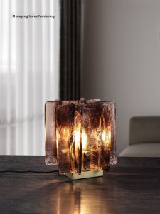 MUYING | Amber Artistic Glass Table Lamp
