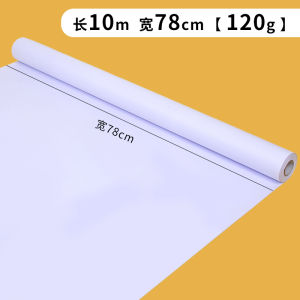 Thickened Long Scroll Drawing Paper Childrens Doodle Art Paper Roll Painting White Paper for Business And Cultural Use