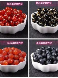 ลูกปัดหินมัณฑนาภรณ์ธรรมชาติสีดำและแดงสำหรับสร้อยข้อมือพระพุทธเจ้า DIY ลูกปัดกลมและลูกปัดทรงกลม