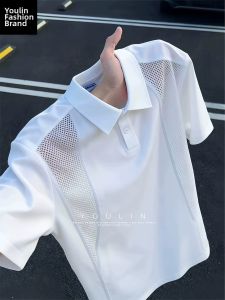 YOULIN | White Deconstructed Mesh Quick-dry Cooling Short Sleeve Polo Shirt