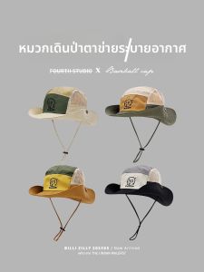 BILLI ZILLY | หมวกเด็กผ้าตาข่ายระบายอากาศฤดูใบไม้ผลิและฤดูร้อนบางสำหรับเด็กผู้ชายและเด็กผู้หญิงหมวกกันแดดขอบกว้างสำหรับกลางแจ้งกันแดดแห้งเร็ว