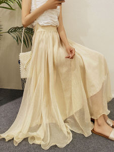 Váy Xếp Ly Chiffon Dài Đến Giữa Bắp Chân Cạp Cao Cho Nữ Mùa Hè 2025 Váy Chữ a Dài Xếp Ly Mới Ngọt Ngào Màu Trơn