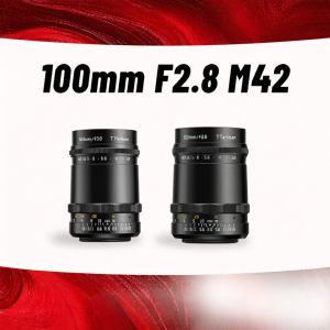 NiYi | Bubble Focus Lens