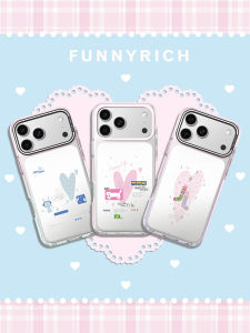 FUNNY RICH | Magnetic Protection Case Female Transparent Elegant