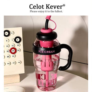 Large Capacity Stylish Tea Water Separation Straw Cup