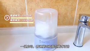 Portable Underwear Washing Cup Mini Washing Machine For Dormitory Wireless Charging Washing Machine
