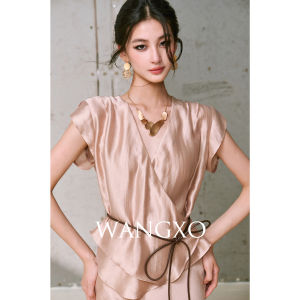 WANGXO | Bộ Áo Khoác Mềm Dài và Chân Váy Xòe Hơi Lụa Cao Cấp