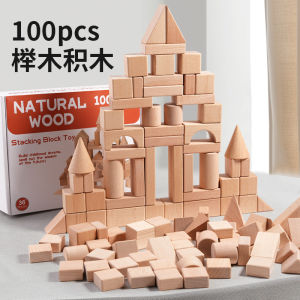Log-colored building and assembling kindergarten solid wood large 颗粒 blocks - childrens tabletop building educational toys. LXF