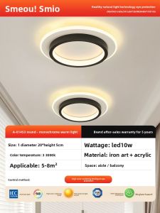 smeou | Modern Minimalist LED Ceiling Light NORDIC