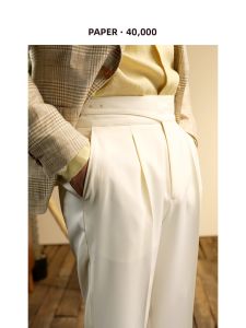 Lightweight Wrinkle-resistant Mens Trousers