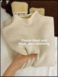 HUOLISI | Soft Thick Fleece Half Turtleneck Womens Innerwear Top