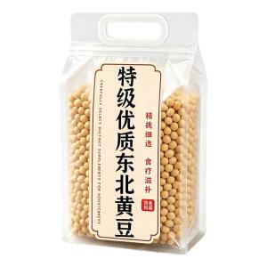ZHENSHANGZUI | Non-GMO Premium Soybeans