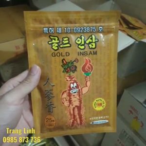 Combo 5 gói cao dán hồng sâm hàn quốc Insam vàng đặc biệt 125 miếng - Chăm sóc chấn thương giảm đau koreaboss