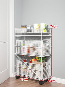 MENGBINFEN | Wheeled Multilayer Storage Shelf for Tight Spaces