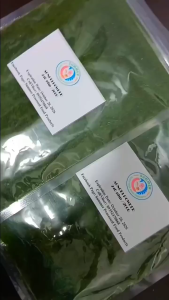AONORI POWDER 200GRAMS