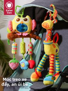 colorlion | Baby Carriage & Crib Mobile Toy Rattle