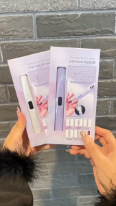 2-in-1 nail art lamp nail polisher LED display nail art tools for gel nail polish curing mini portable nail art lamp