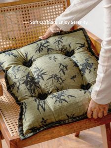 Four Seasons Universal Office Sitting Cushion
