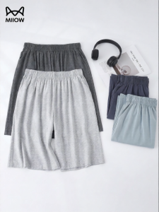 MiiOW | Xinjiang Cotton Loose Summer Wear Shorts Large Size