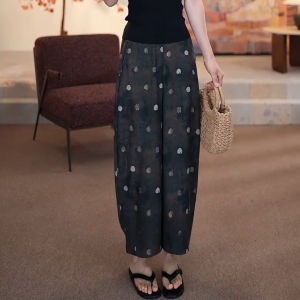 XIANGHOUMINCHU | Cool Breathable Dots Black Straight Trousers