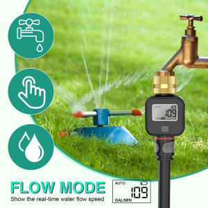 Water Flow Meter LCD Screen High Accuracy Water Consumption and Flow Rate Measure for Garden Watering Irrigation Brass Inlet