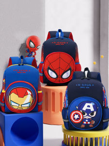 Balo Trẻ Em Nhẹ Hoạt Hình Iron Man Spider Man Captain America Balo Trẻ Em Ngoài Trời Cho Bé Trai Balo Trẻ Em Có Ngăn Đựng Nước