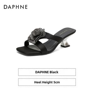Daphne | Strappy Block Heel Sandals